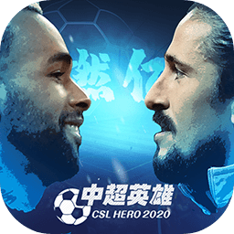滚球体育APP(中国)官方网站