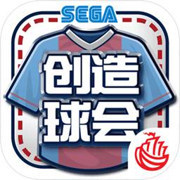 新澳门内部一码精准公开网站