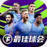 九球体育app手机版截图1