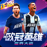 乐发lv下载