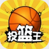 华体育app官方入口截图2