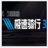 多米体育app下载
