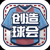 贝搏app下载官网