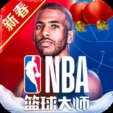 pgsoft模拟器APP下载