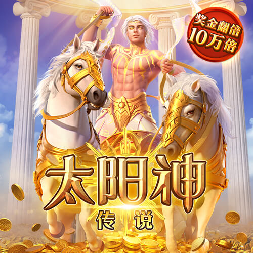 8686体育入口