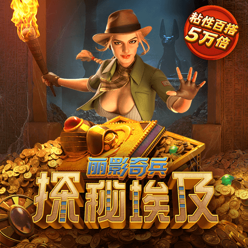 开yun体育官网入口