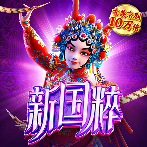 ayx体育官方网站全站入口