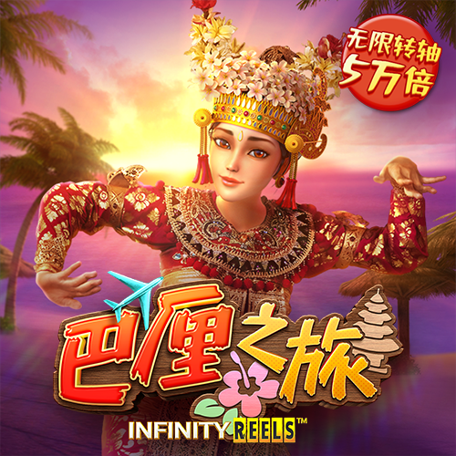 68app澳门彩网