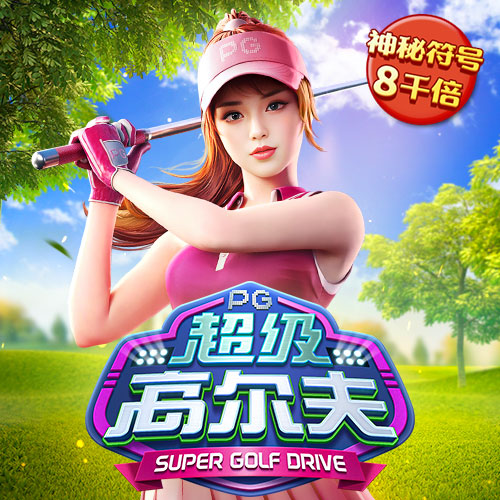 bob手机网页版登录入口官网App