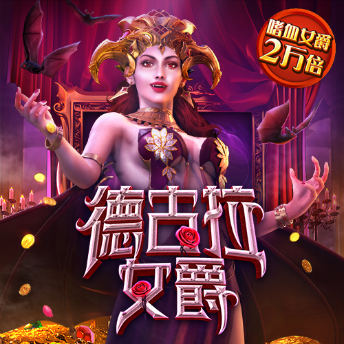 牛8体育平台