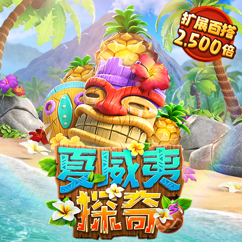 新利18体育全站