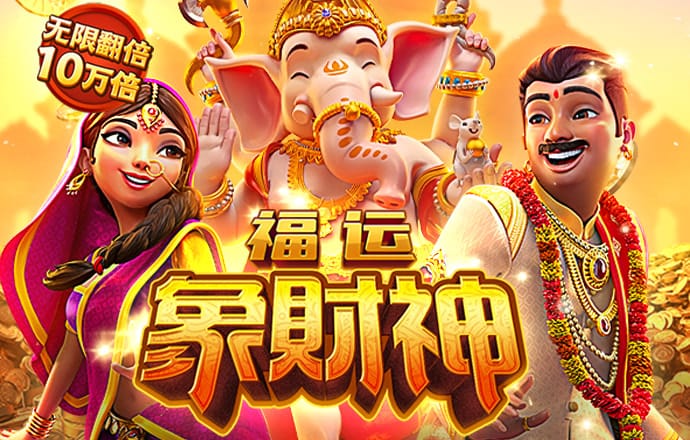 3D飘移驾驶