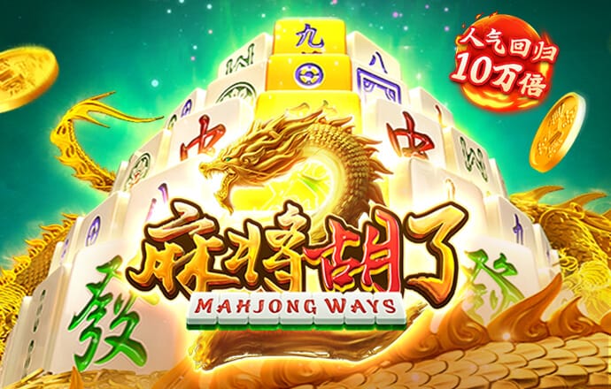 h365手游游戏平台