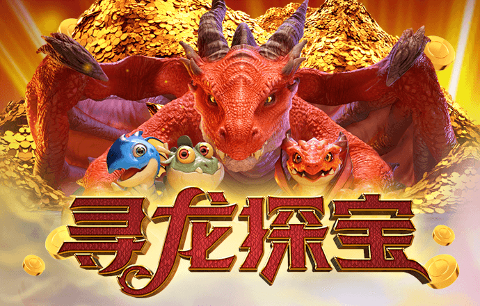 金沙娱场城app下载官网