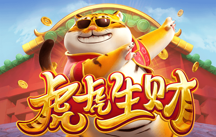 2121非凡体育app平台下载