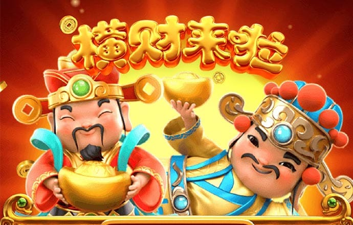 新利体育官网入口app