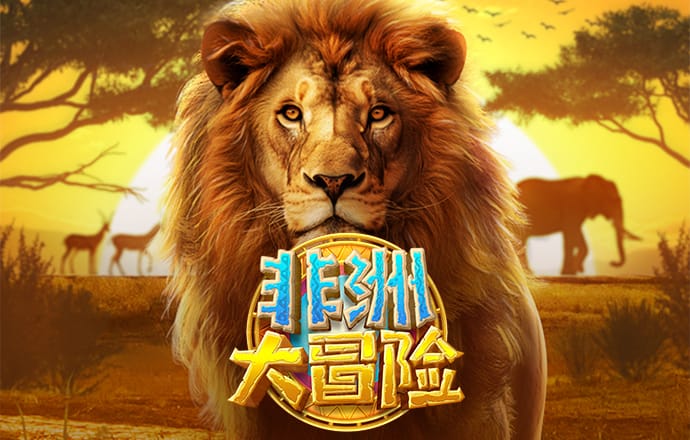 73882必赢app下载