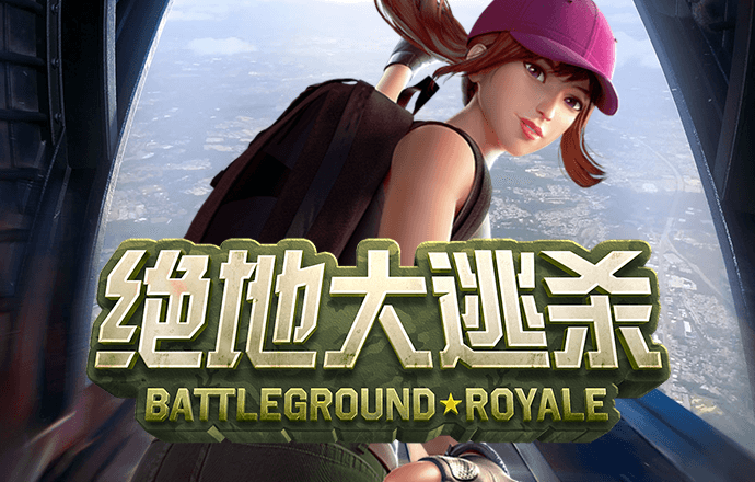 贝博体育ballbet网页版