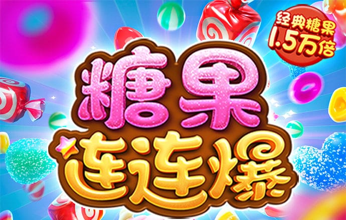 北京pk赛车app下载官方