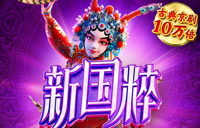 尊龙app -凯时电竞app下载