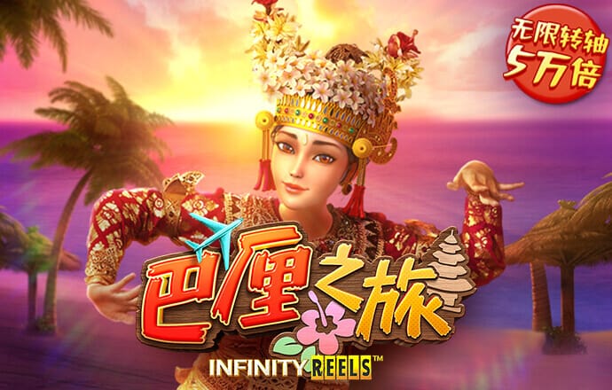 vip彩票注册入口截图3