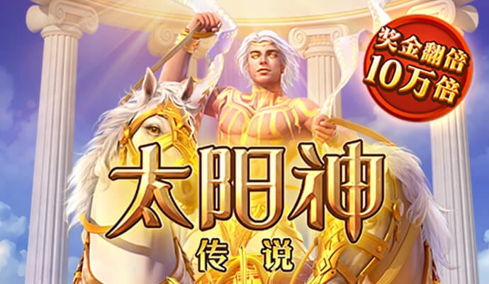 BoB体育彩票App