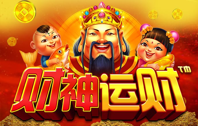 九游会J9