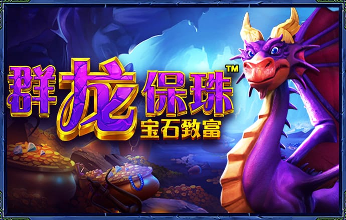 大发彩票app657