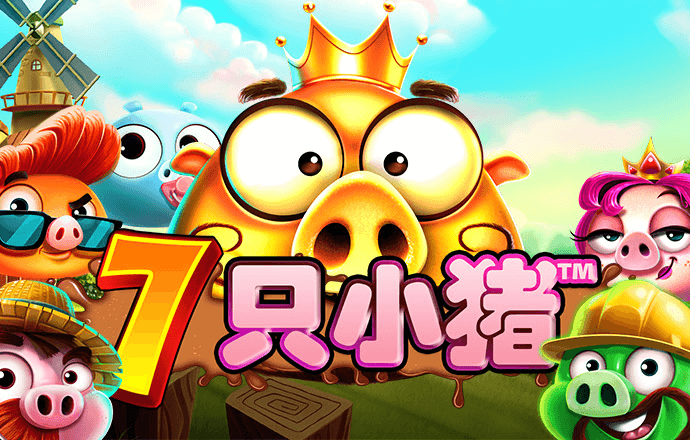 九球体育app下载官网