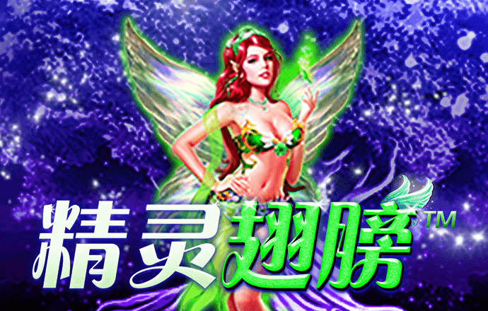 333体育官网app下载