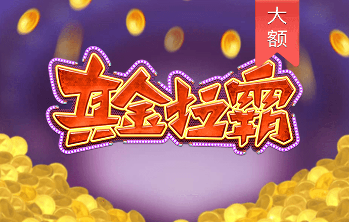万博ManBetX体育官网