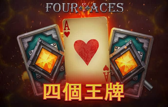 HG22皇冠滚球