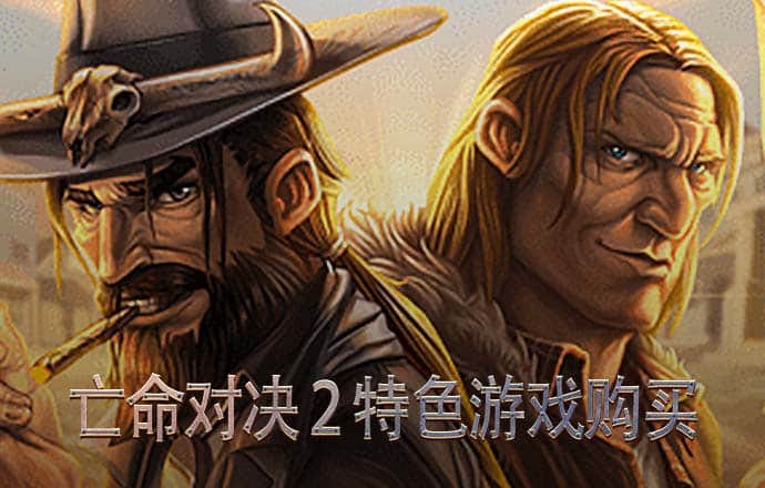 半岛入口下载