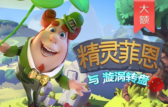 hthvip官网app