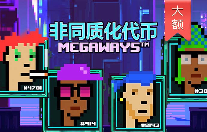 hlw.bet官网最新版本更新内容