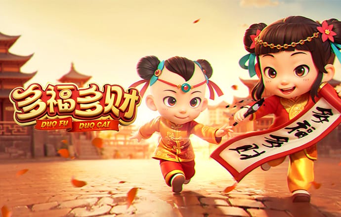 澳门新莆京下载