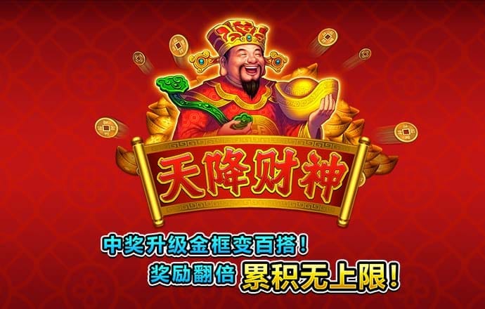 爱体育官方网站入口截图4