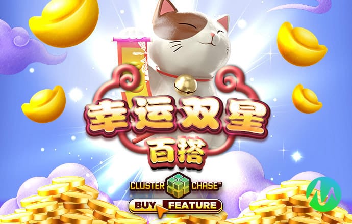 大发体育官网下载