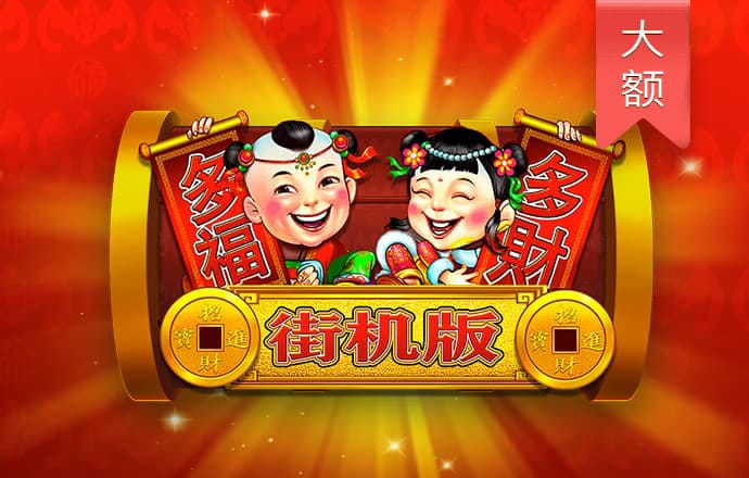 开元ky888棋牌网站