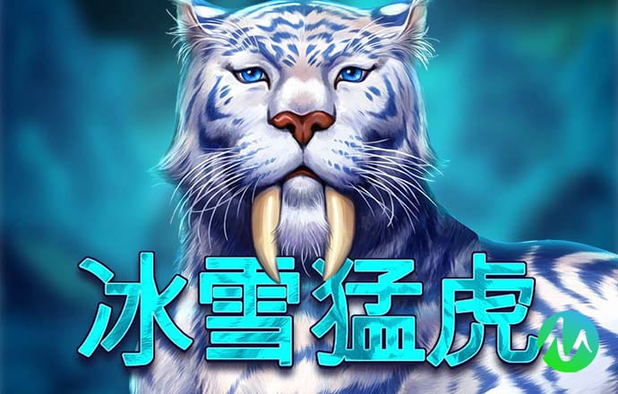 澳门威斯尼斯8883