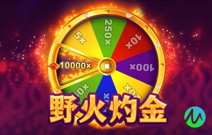 亿德体育官网入口app