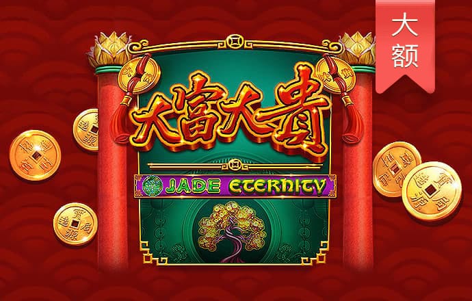 beat365体育官网平台截图2