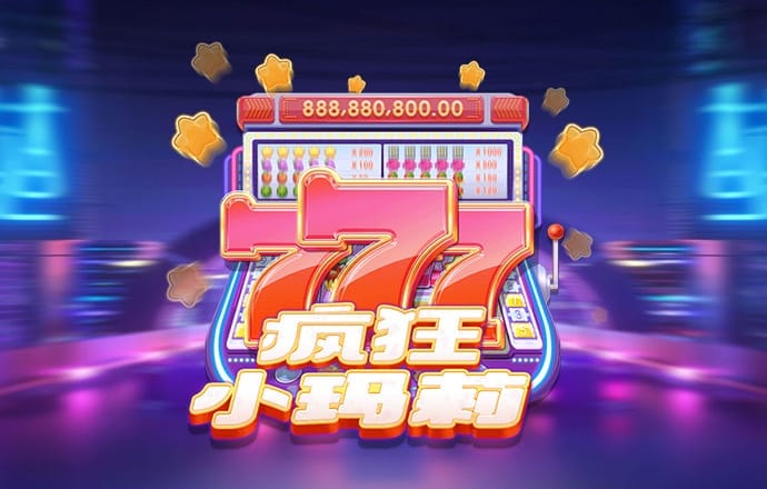 yh86银河国际