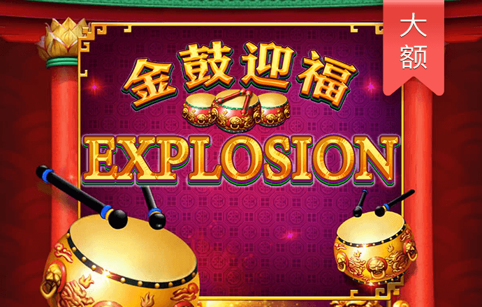 博鱼·综合体育app下载安装