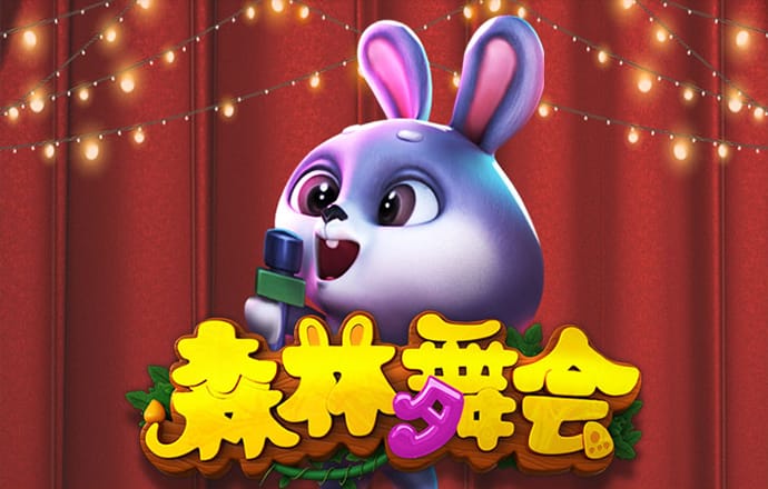 haha体育平台可靠吗