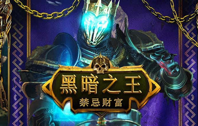 ag九游会