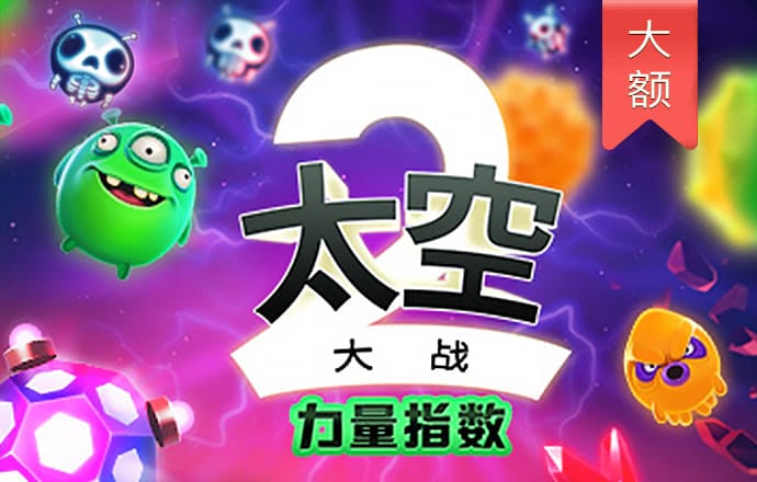飞亚体育平台怎么样