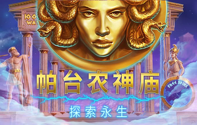 od体育平台app入口