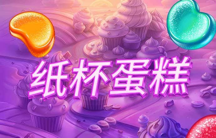 bt体育下载app官网截图4