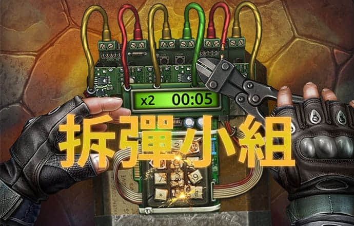 亚傅体育app官网入口下载